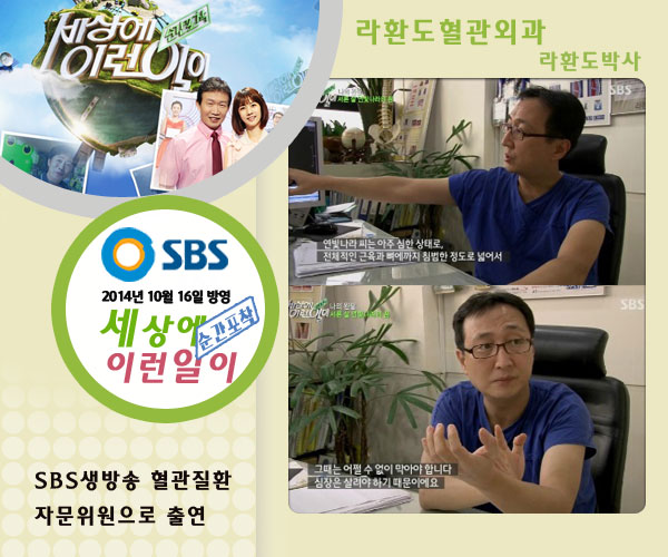 팝업